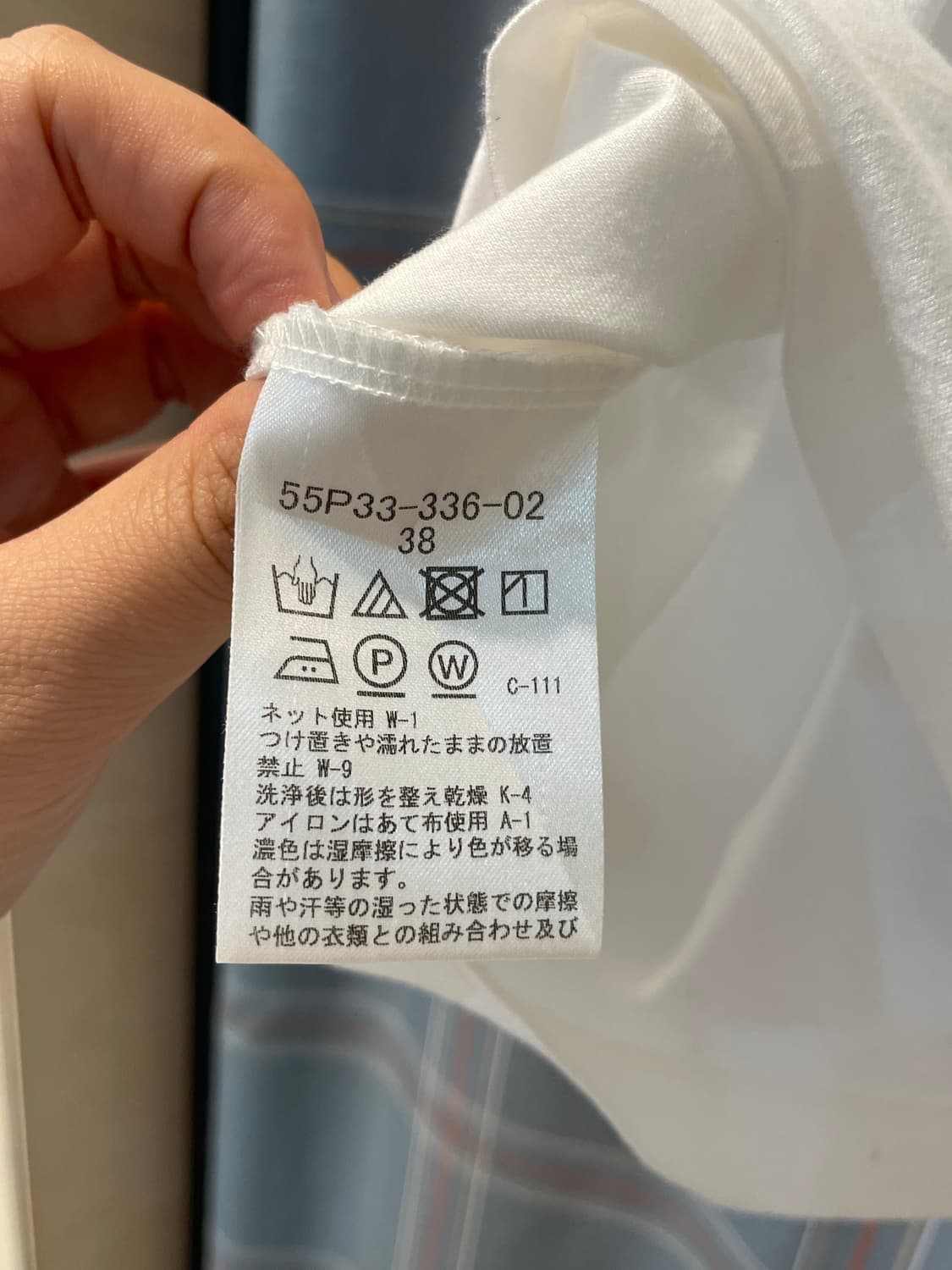 버버리 블루라벨 크레스트브릿지 상품이미지7