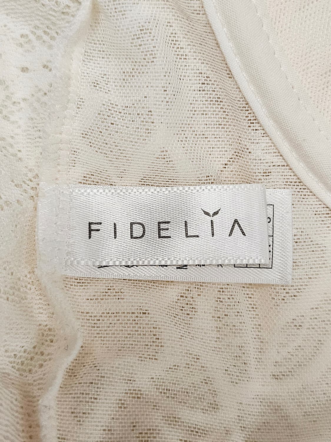 (새상품)피델리아 화이트 레이스 집업 노외이어 브라팬티 세트 상품이미지6