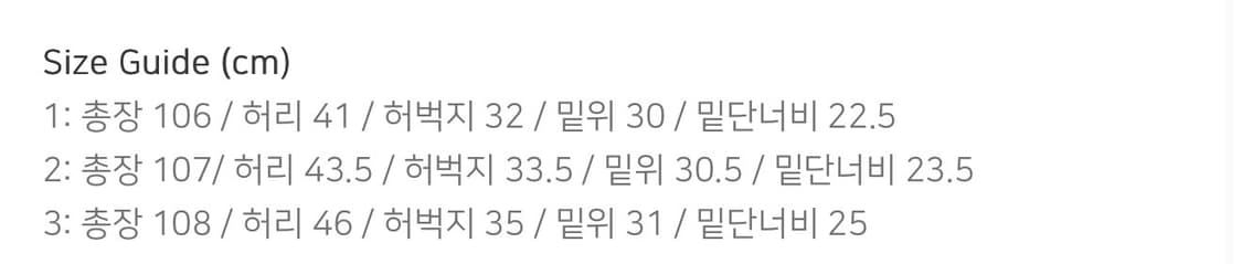 오토매틱 포더 피플 인디고 데님 3 상품이미지5