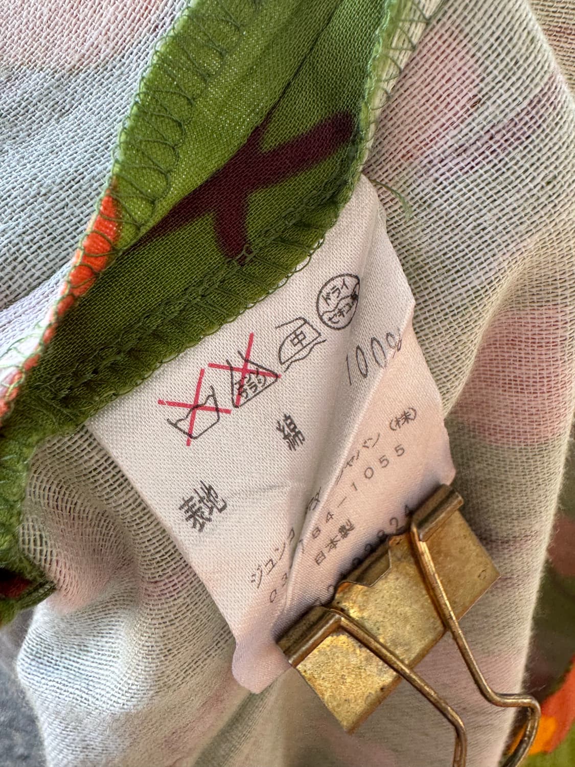 49AV. 준코 시마다 / 포피 플라워 코튼 스커트 상품이미지5