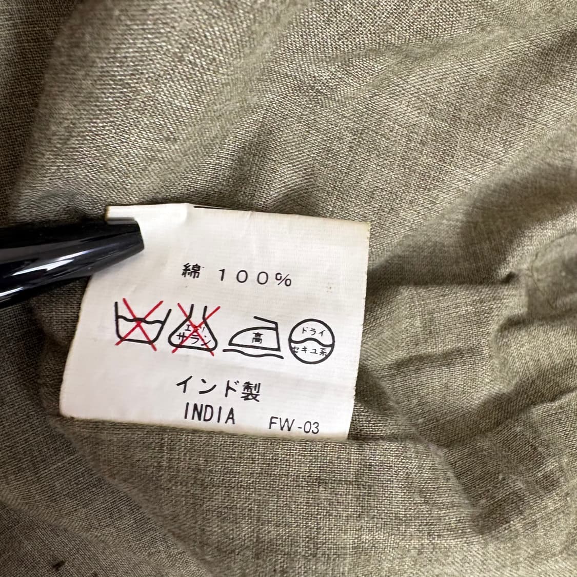 amina jacket 상품이미지5