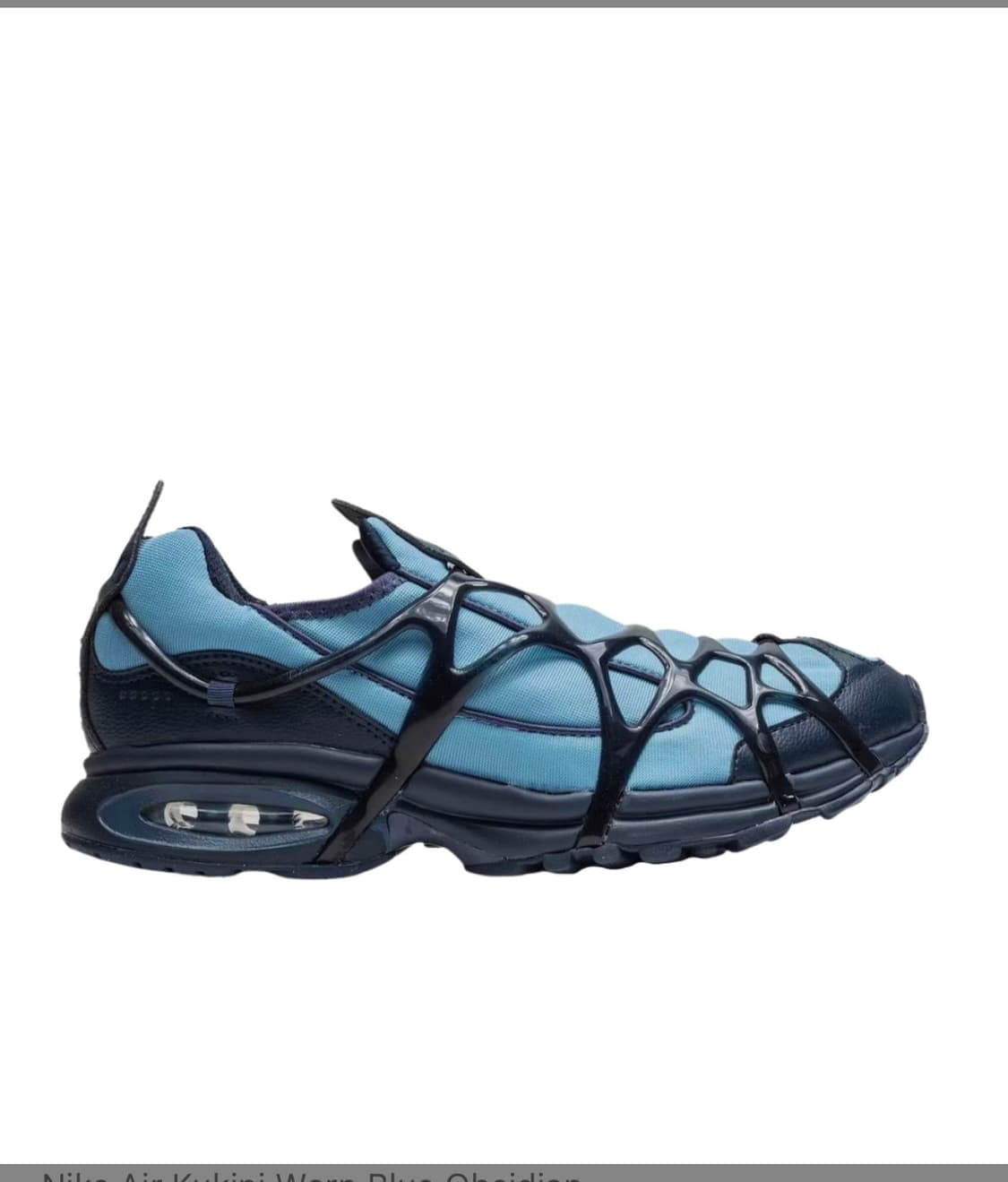 나이키 에어 쿠키니 원 블루 옵시디언 상품이미지1
