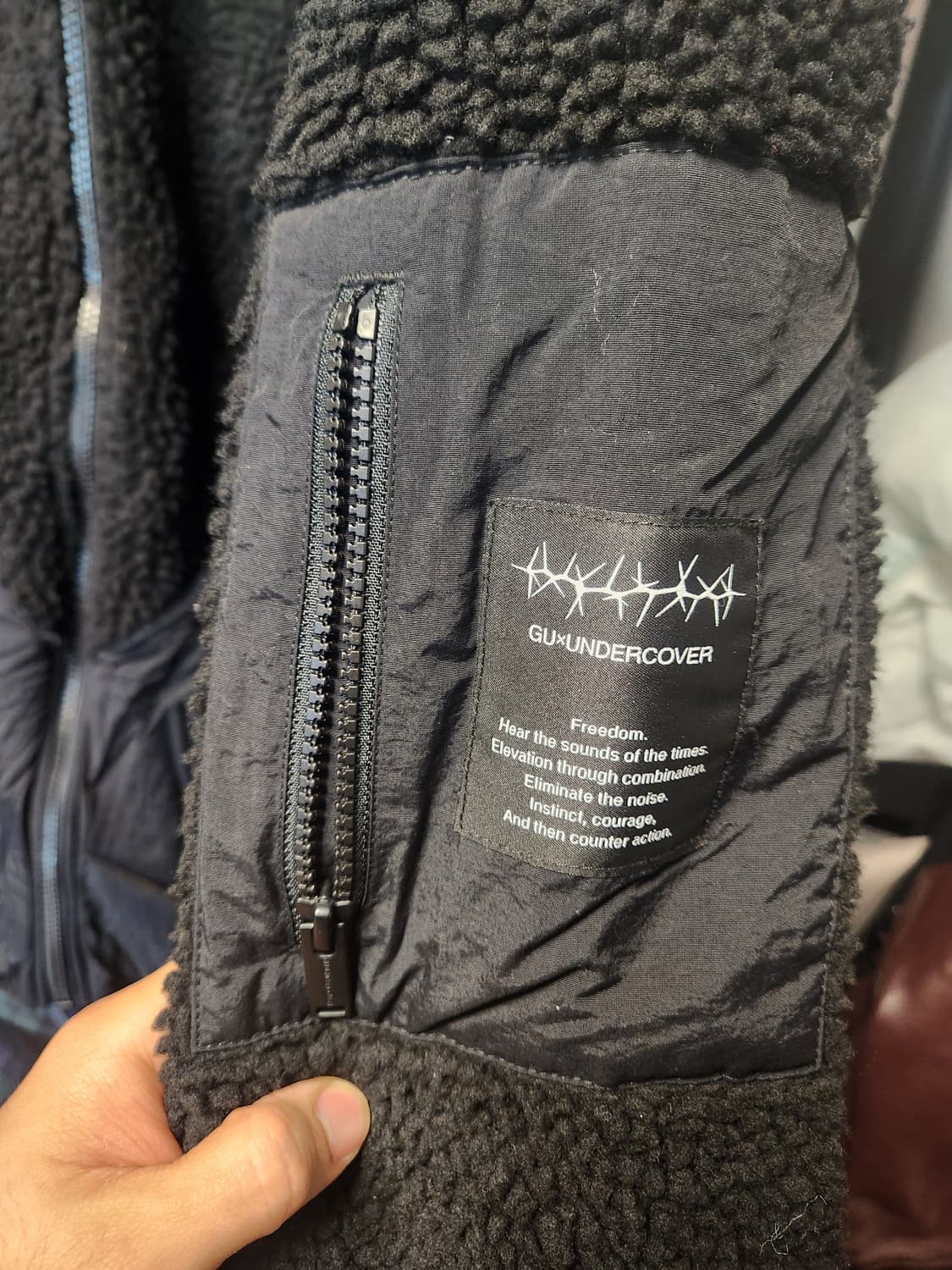 GUx언더커버 플리스 집업 XL 상품이미지3