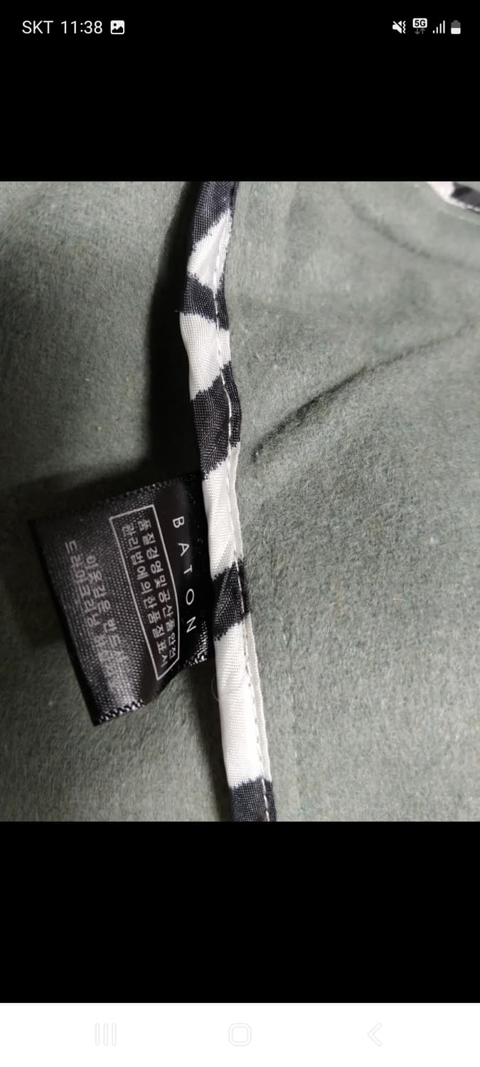 핸드메이드 벨티드 롱코트 프리사이즈 상품이미지9