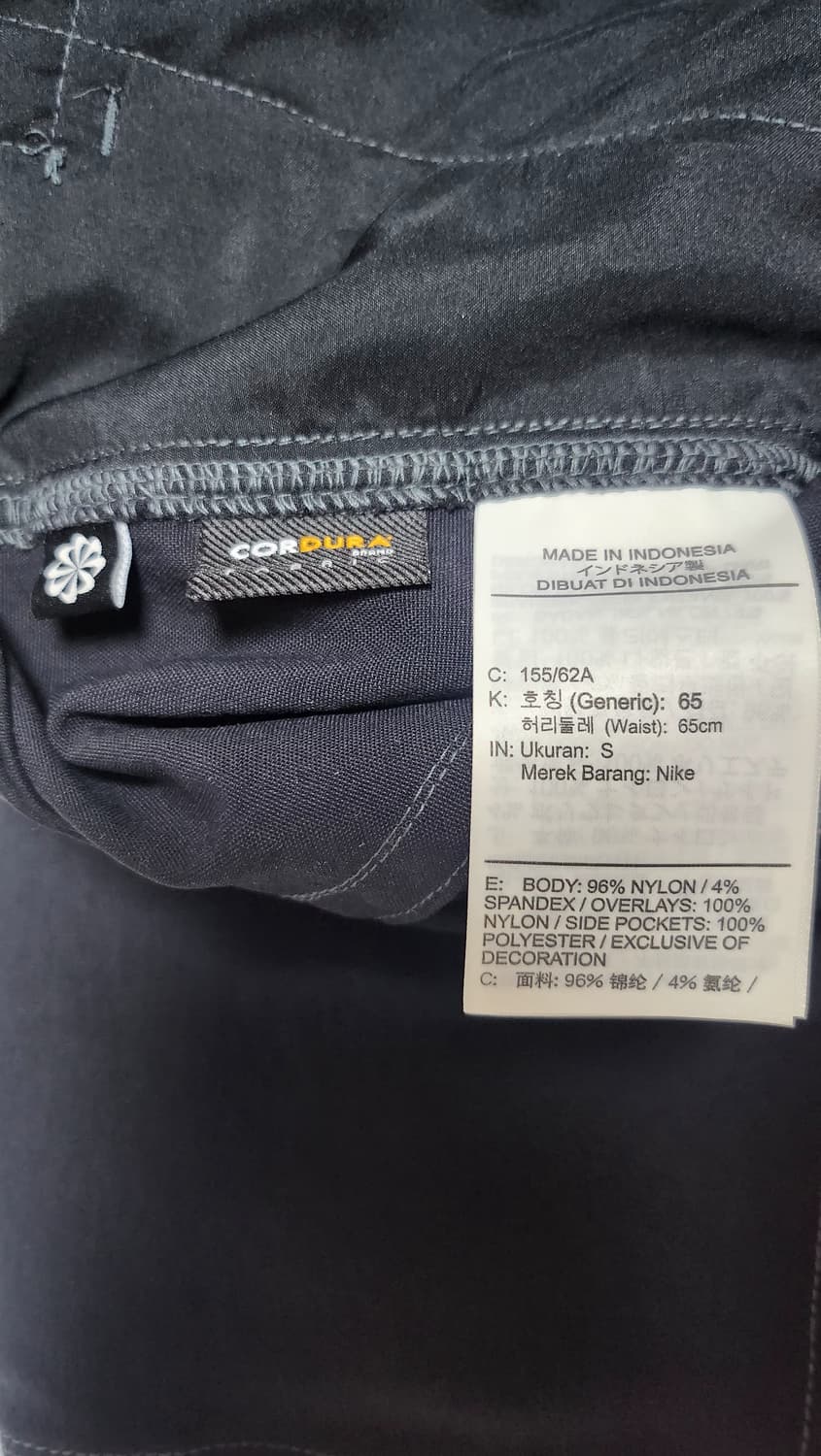 나이키 스미스 서밋 구형 카고S(새상품) 상품이미지4