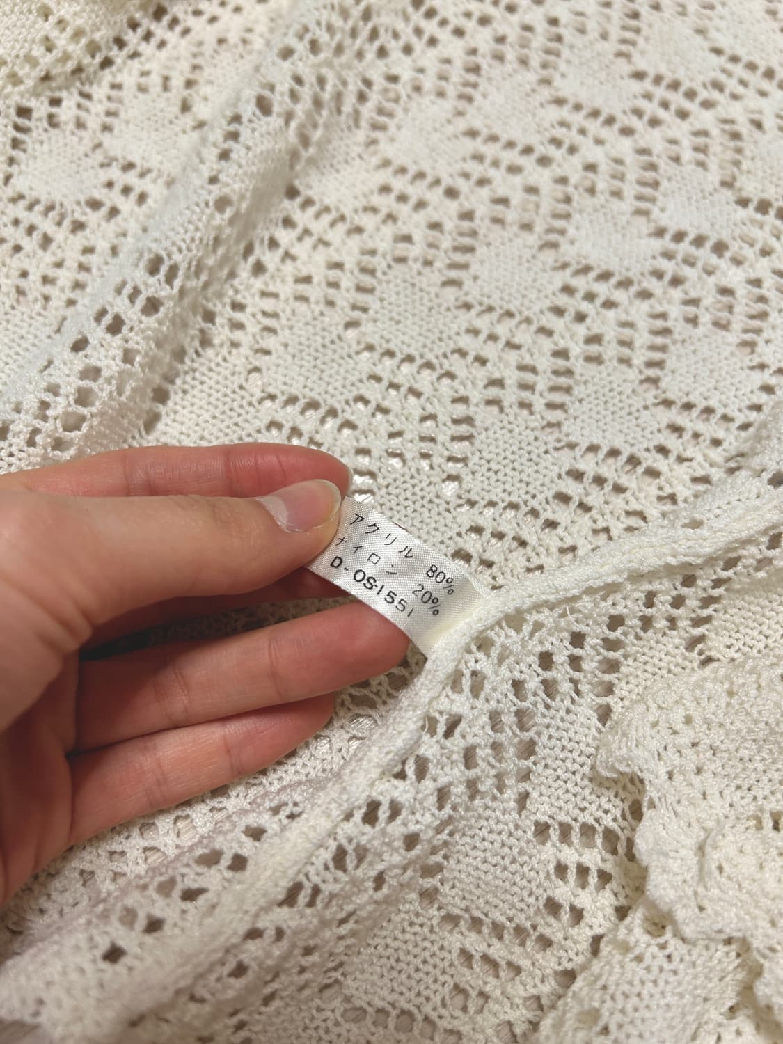 빈티지 레이스 펀칭 반소매 가디건 상품이미지3