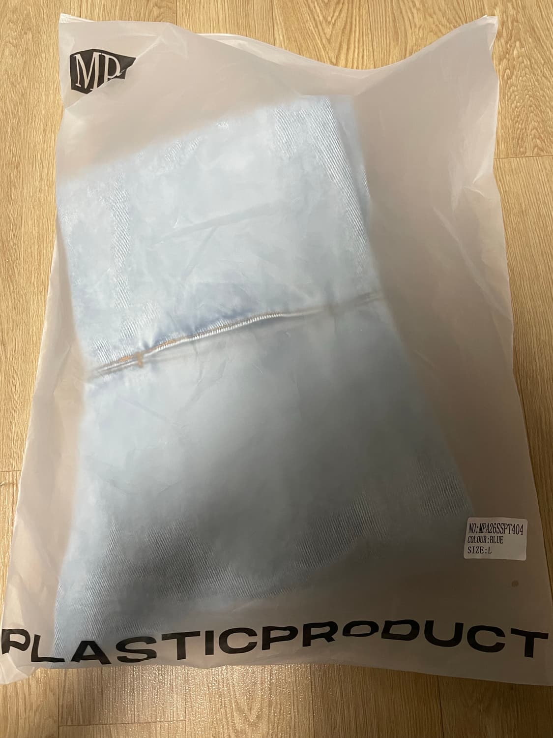 플라스틱프로덕트 mpa bag pants steel blue 상품이미지4