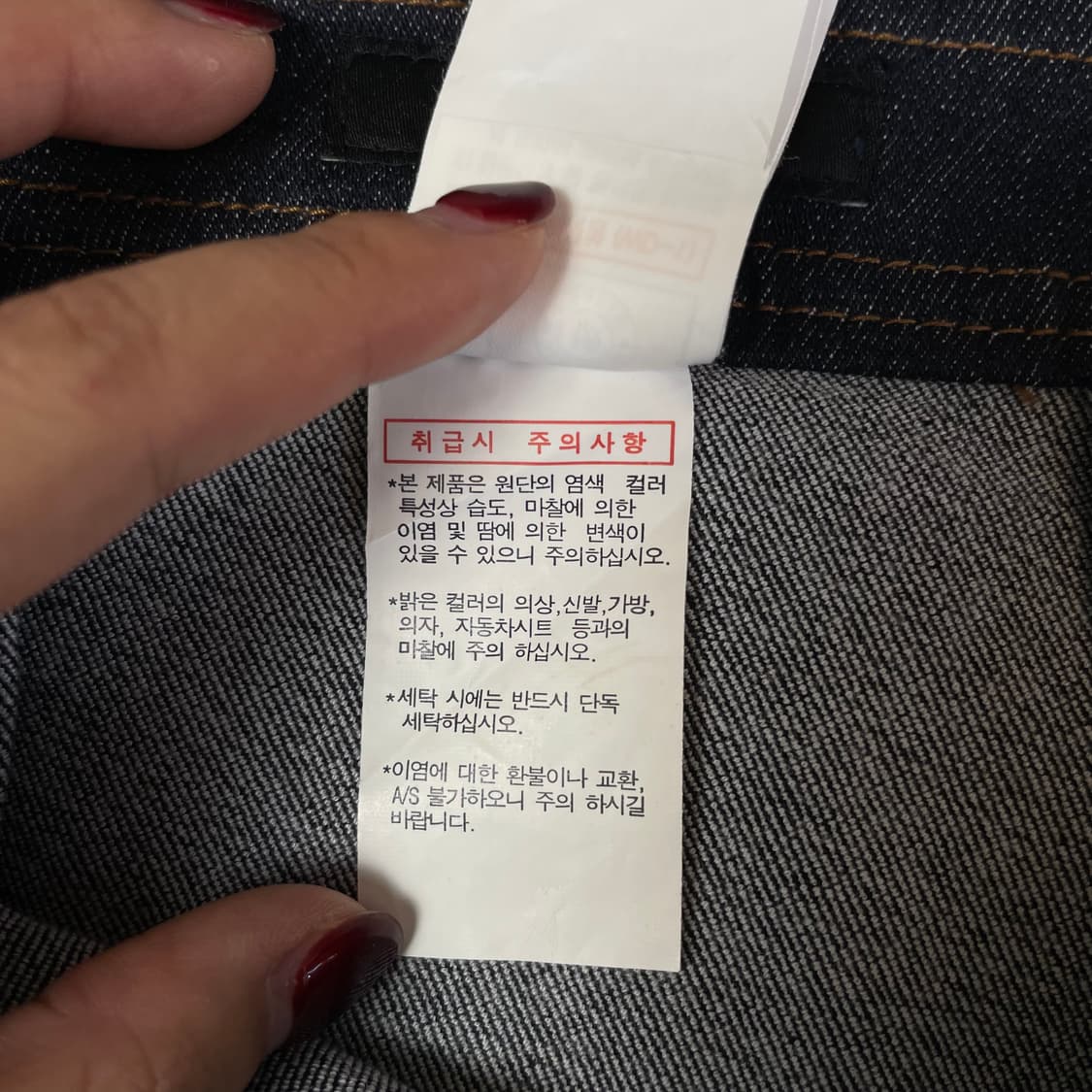 (30) Z00C 벨트 포인트 플리츠 데님 미니 스커트 M 상품이미지6