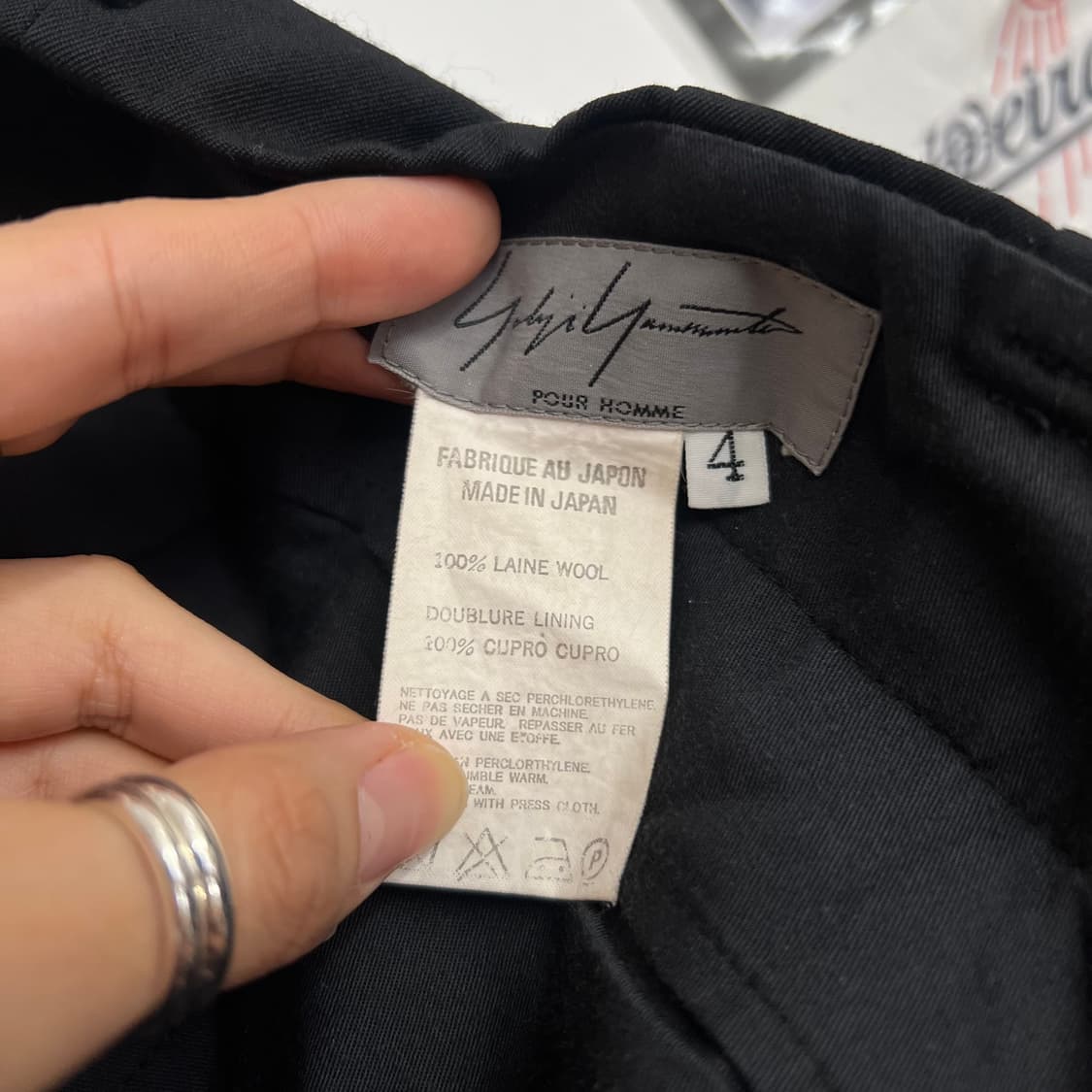 요지아마모토 울 투턱 트라우저 팬츠 상품이미지7