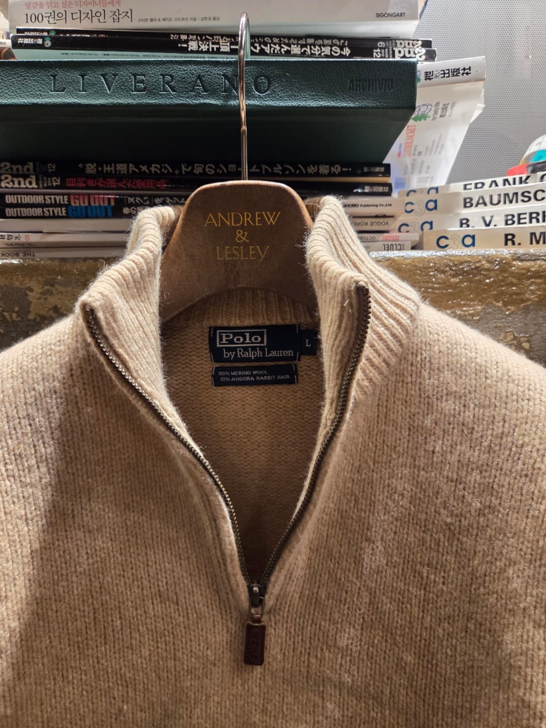 폴로랄프로렌 클래식 짚업니트 상품이미지7