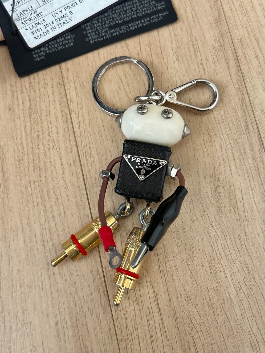 프라다 에드워드 키링 상품이미지5