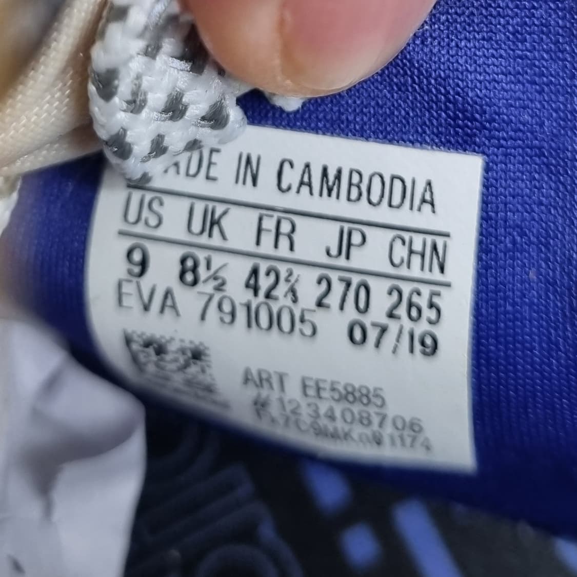 아디다스 나이트 조거 남성 운동화 270 상품이미지6