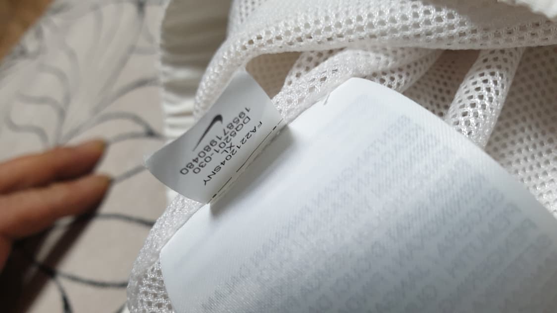 나이키 NRG ru 솔로 스우시 화이트 트랙 자켓 XL 상품이미지6