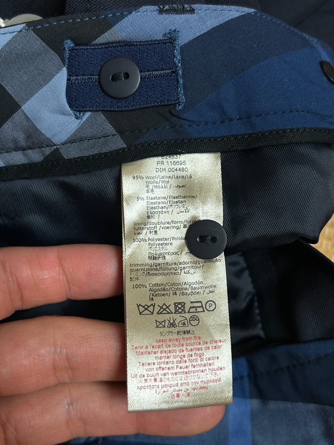 버버리 키즈 팬츠 새상품 상품이미지9