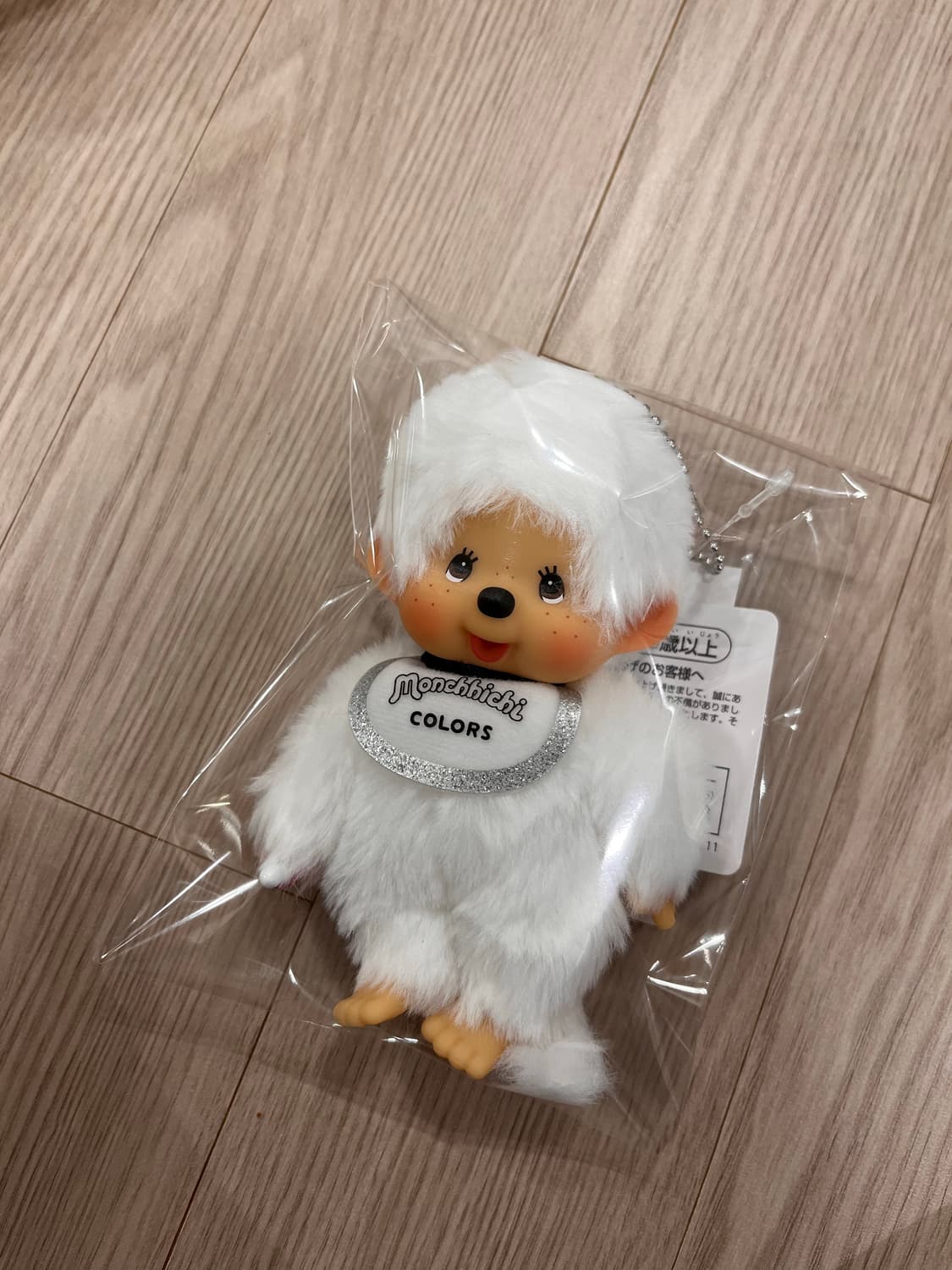 몬치치 키링 새상품 오리지널/화이트/퍼플 3종 상품이미지3