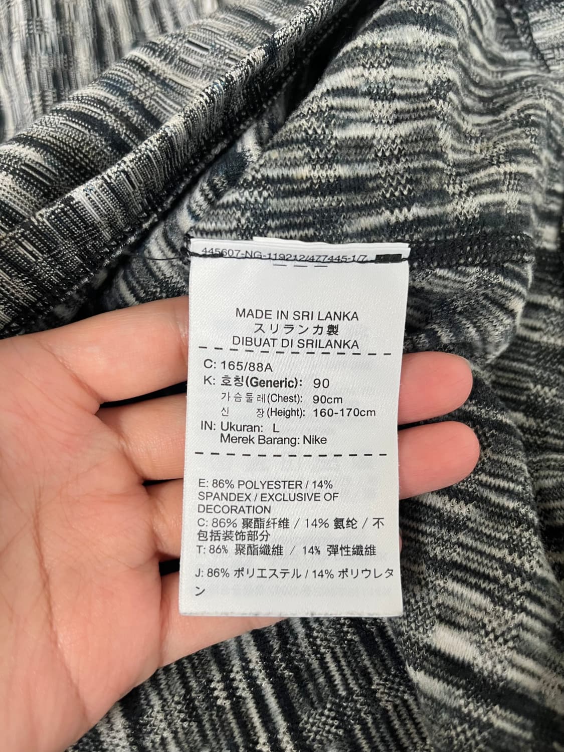 L) 나이키 프로 하이퍼 웜 하프집업 트레이닝탑 상품이미지5