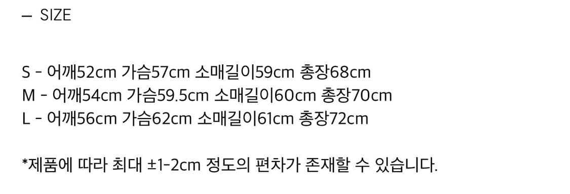 마이라이브러리 320 후드집업 네이비 상품이미지3