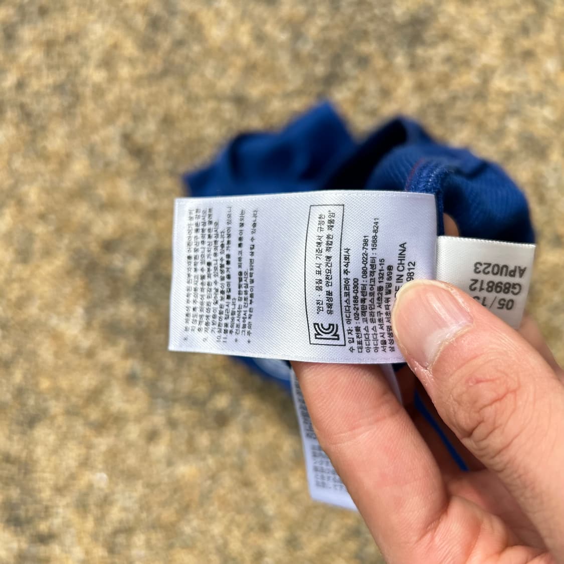 아디다스 첼시 트랙탑 져지 상품이미지10