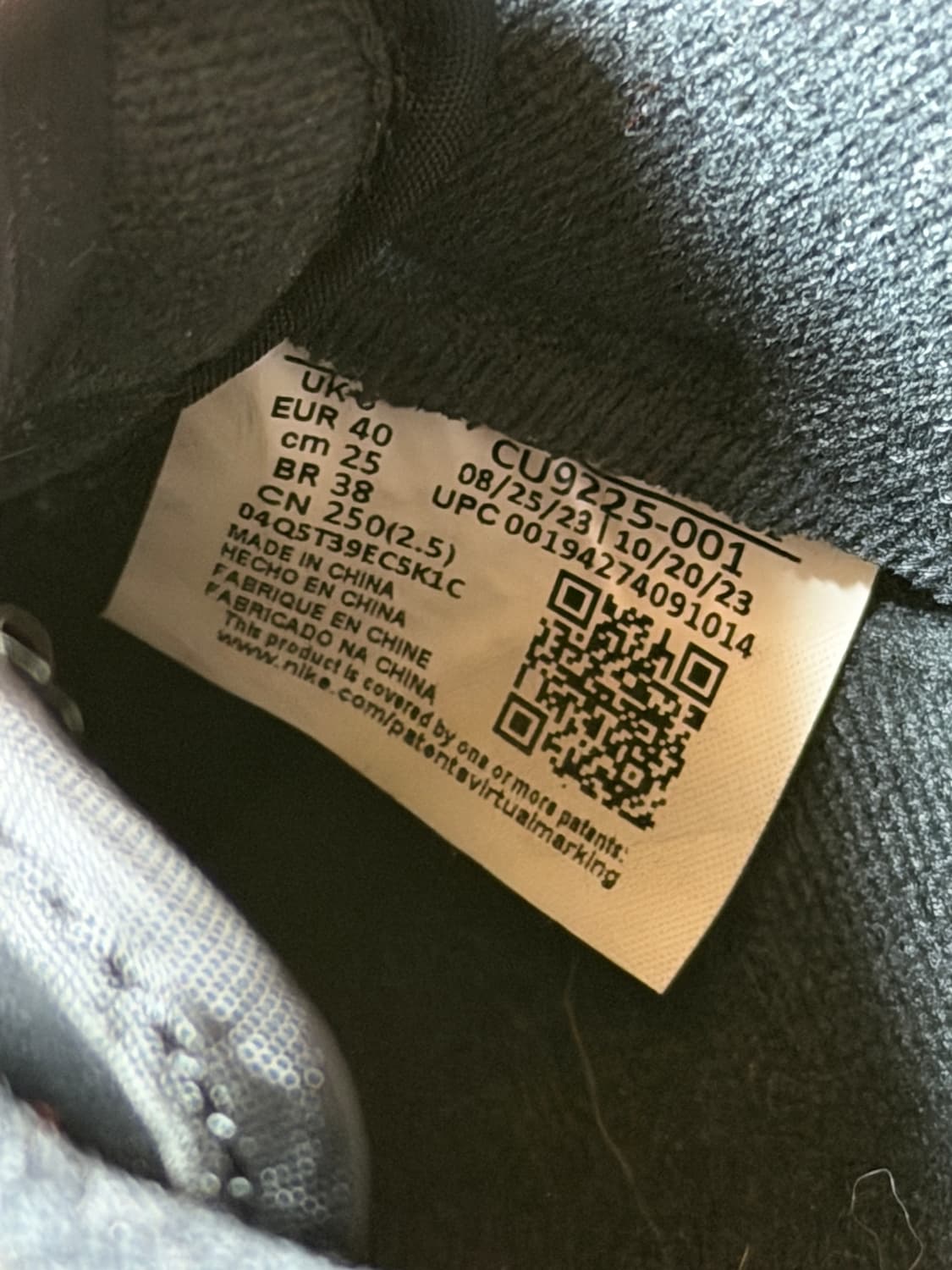 슈프림 에어포스 250 상품이미지6