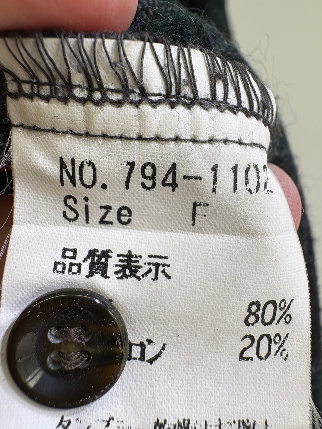 PARICI (Made in Japan) 롱셔츠 상품이미지8