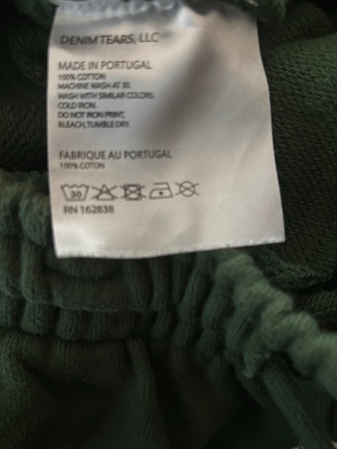 데님티어스 조거 상품이미지4