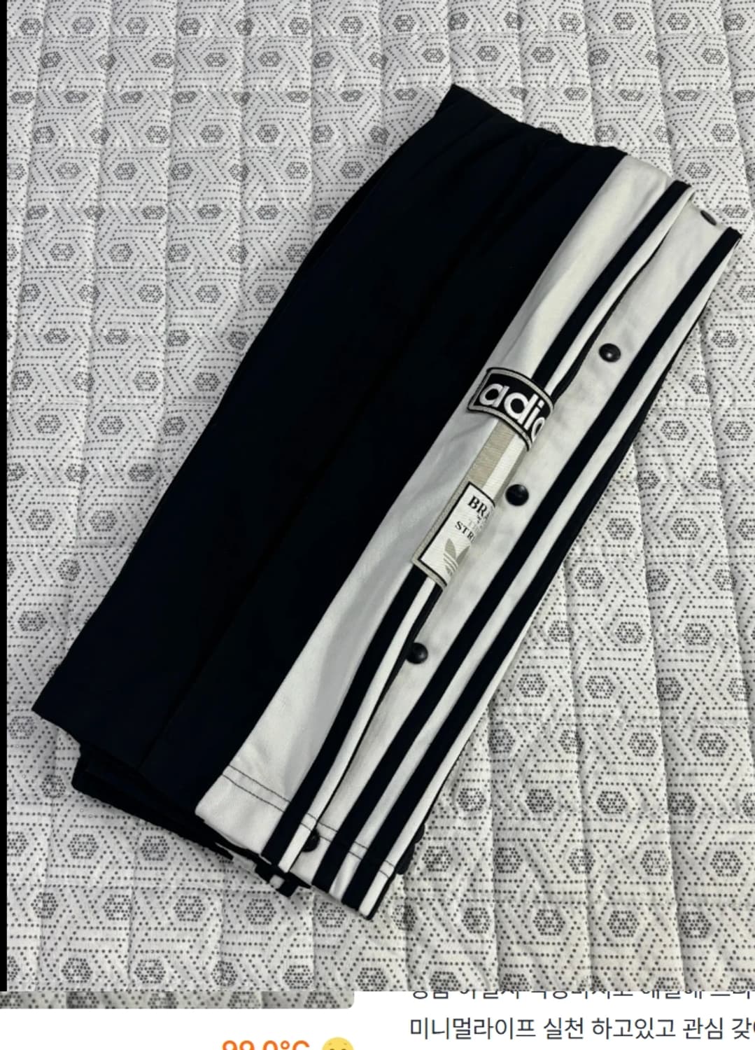 아디다스 아디브레이크 트랙 팬츠 26 상품이미지3