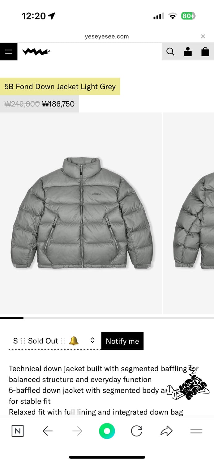 예스아이씨 패딩 그레이 M 판매 상품이미지1