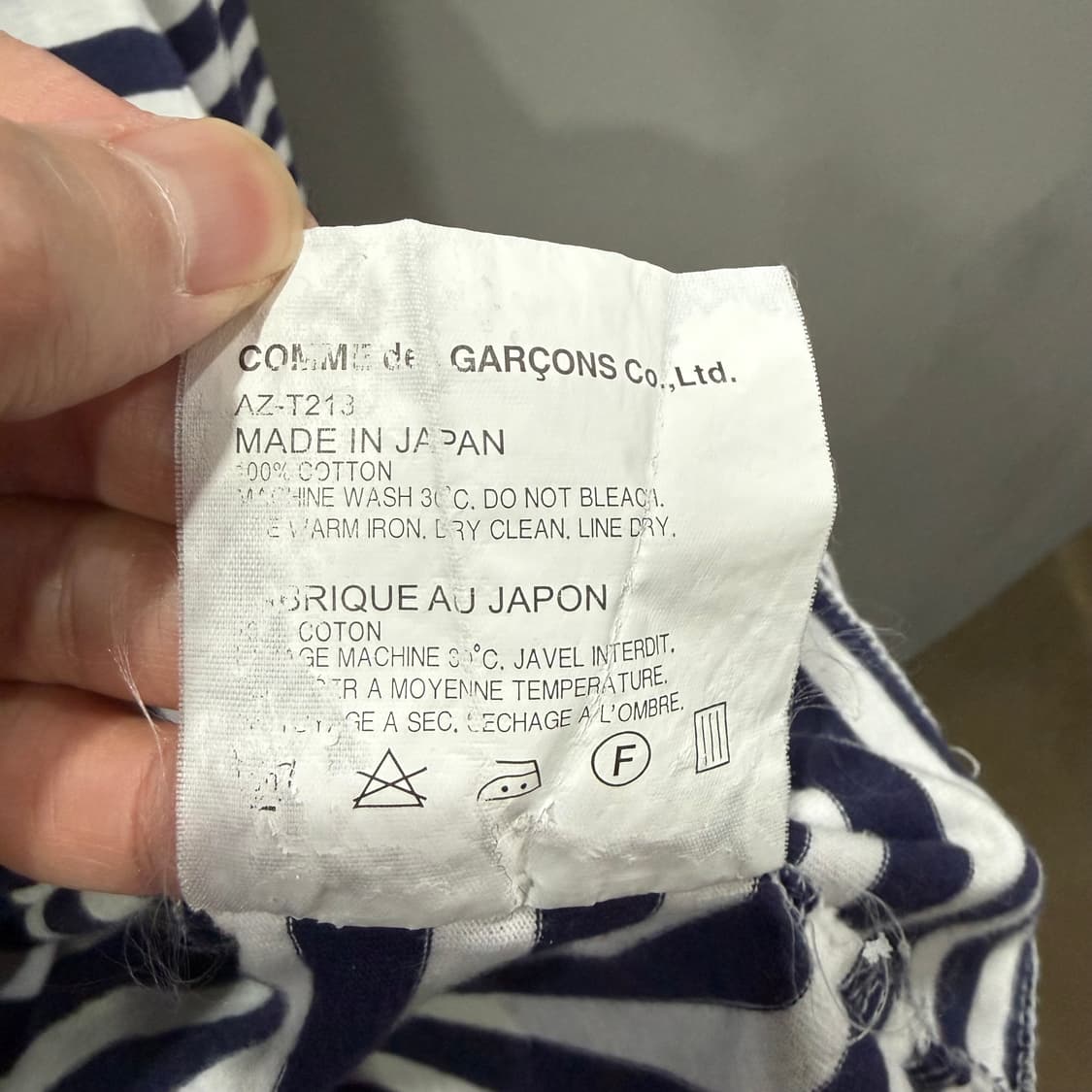 XL 꼼데가르송 미니 로고 단가라 롱슬리브 긴팔 티셔츠 퍼플 상품이미지5