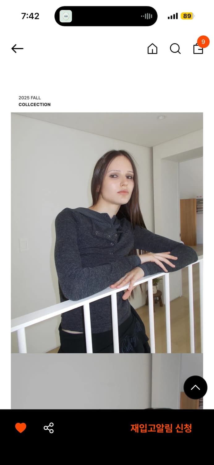 오디너리홀리데이 레이어드후드 상품이미지6