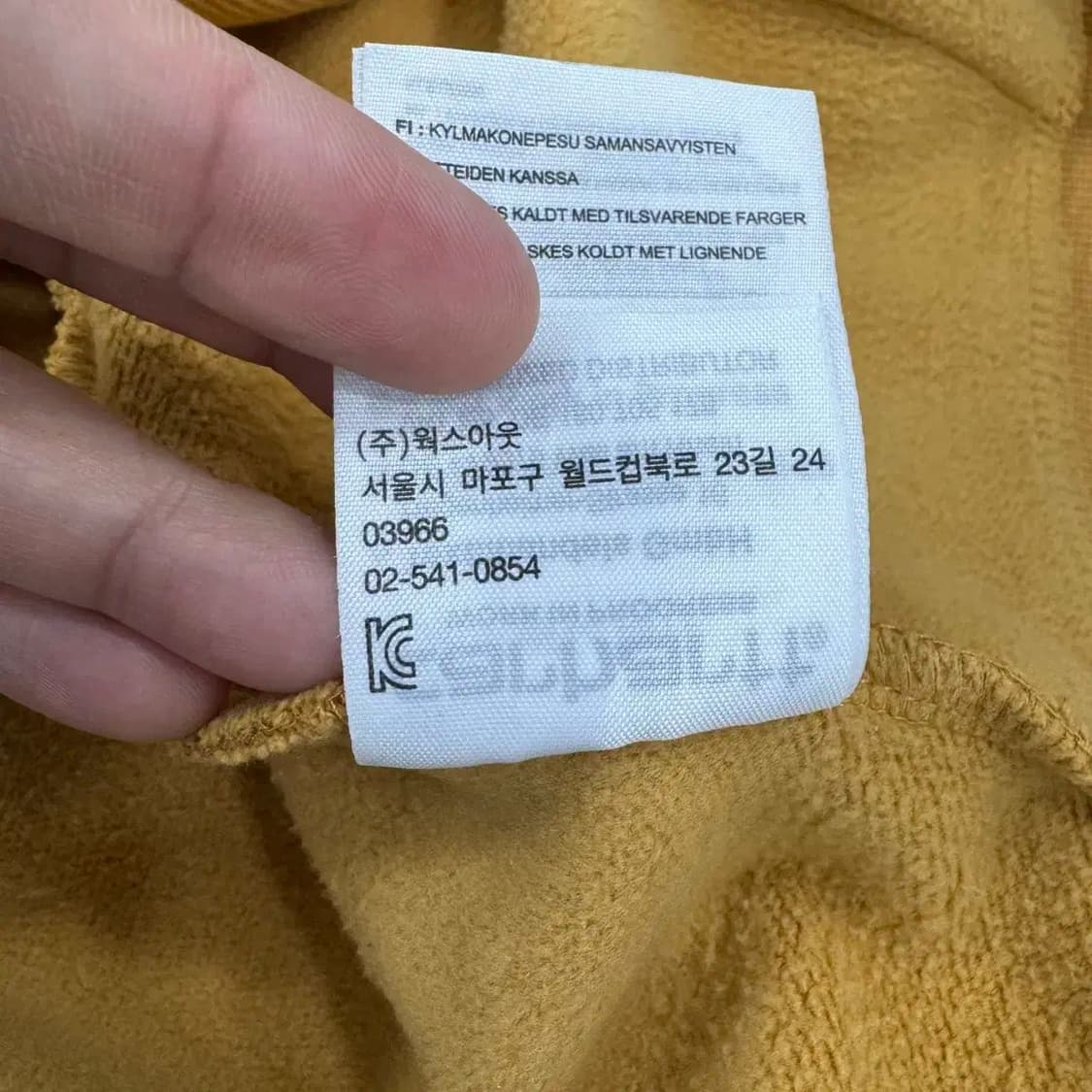 2XL 칼하트 WIP 유니버시티 패치 후드 티셔츠  상품이미지6