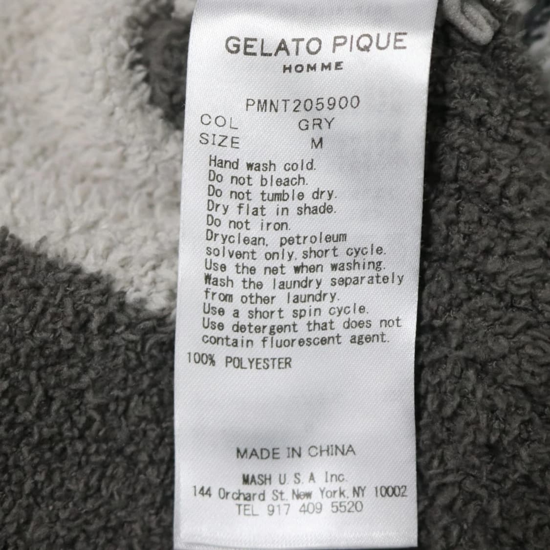 젤라또피케 스누피 가디건 63284 상품이미지9