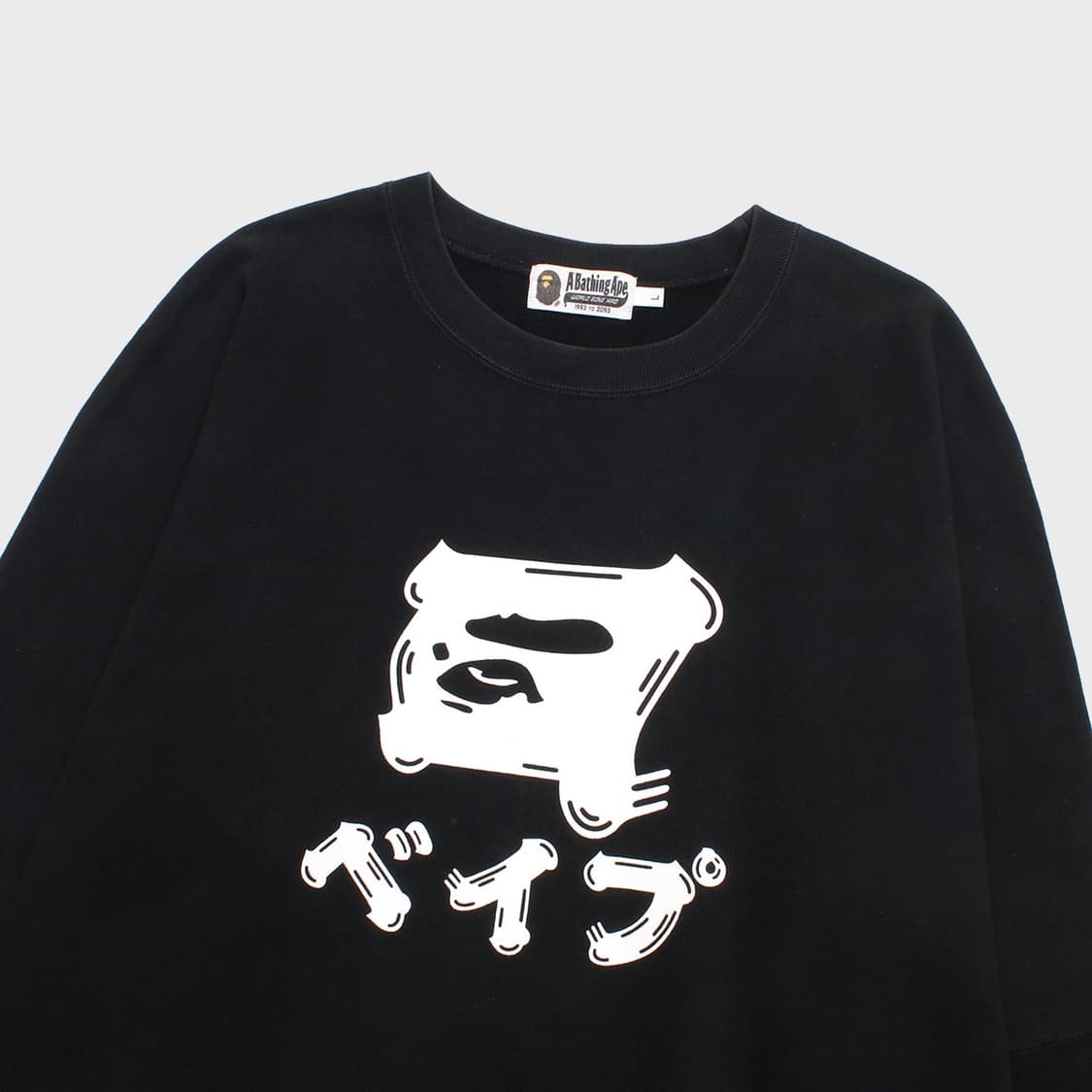A BATHING APE 상품이미지6