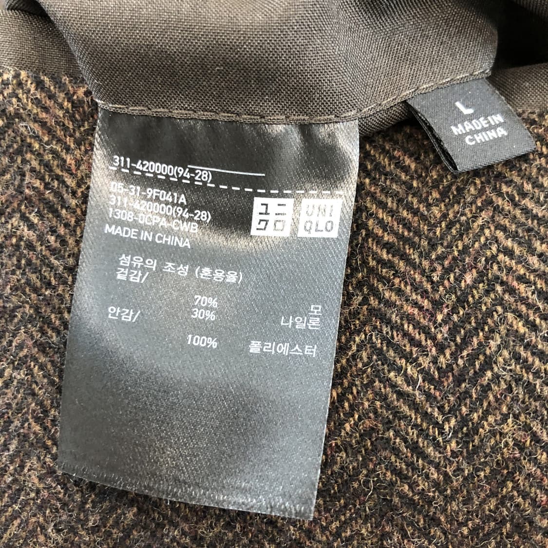 유니클로 헤링본 모직자켓 L 브라운  상품이미지7