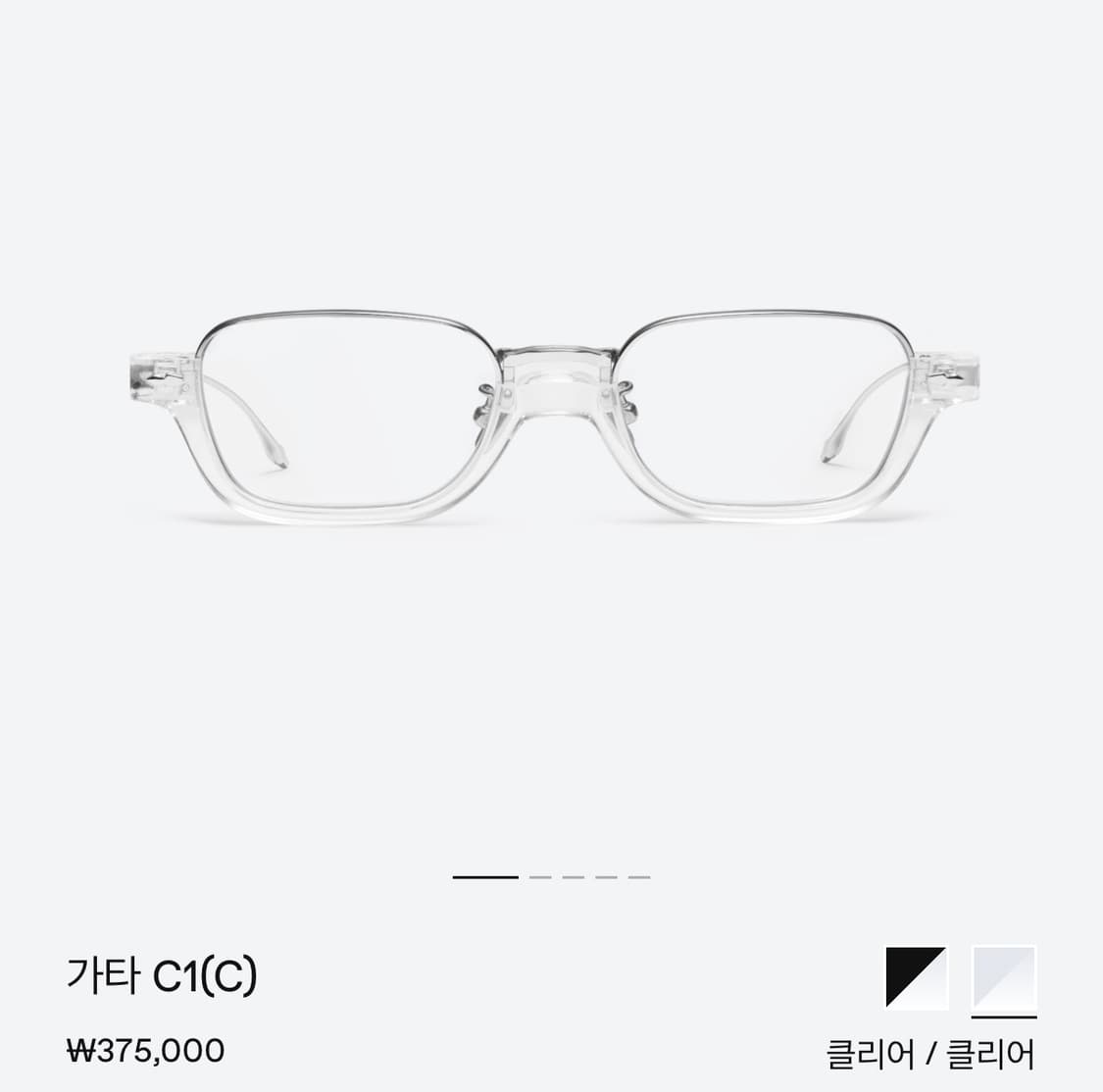 젠틀몬스터 가타C1(C) gatta 상품이미지1