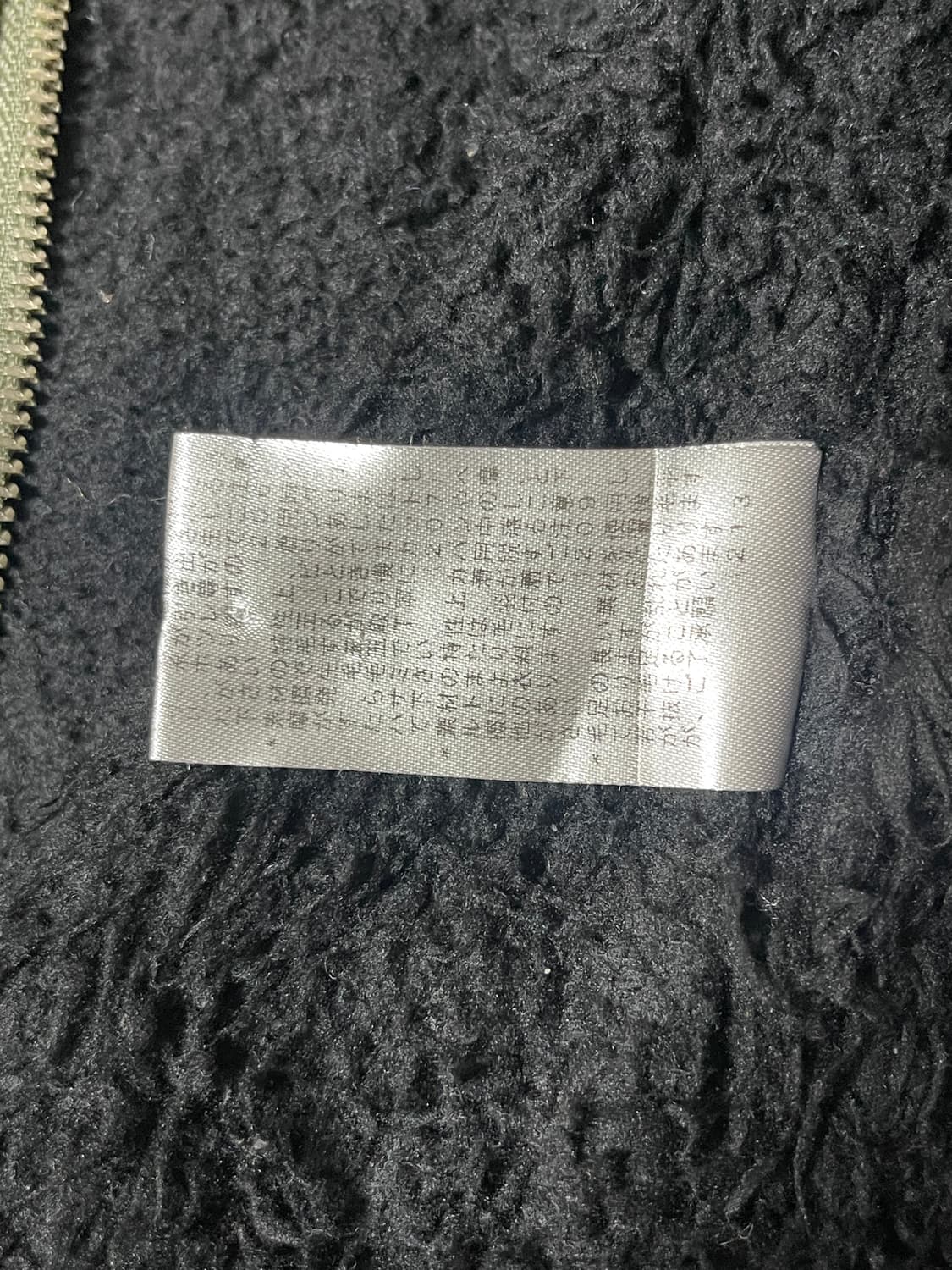 (Ziddy)y2k down fur jacket 상품이미지9