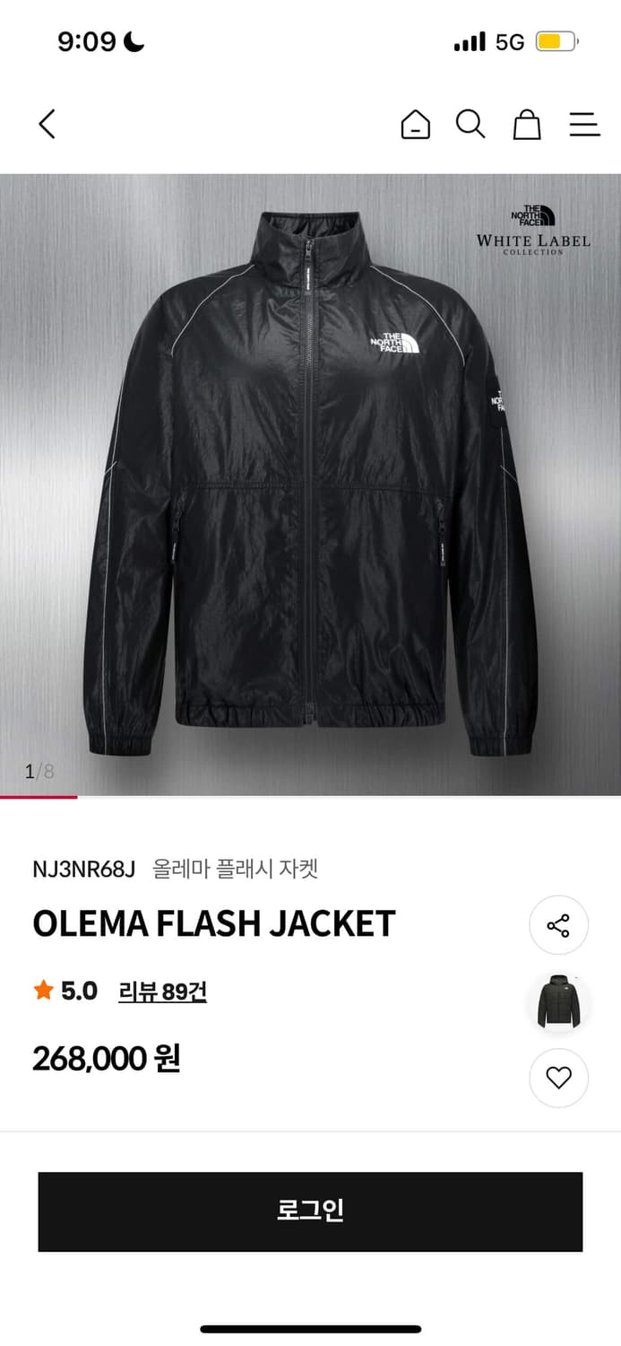 노스페이스 자켓 팝니다앙~! 상품이미지1