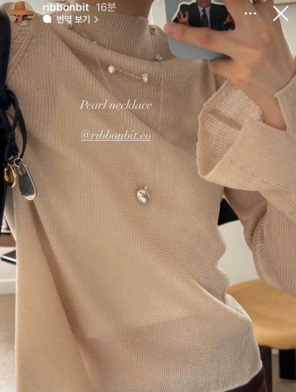 리본빛 레이스 타이 가디건  상품이미지3