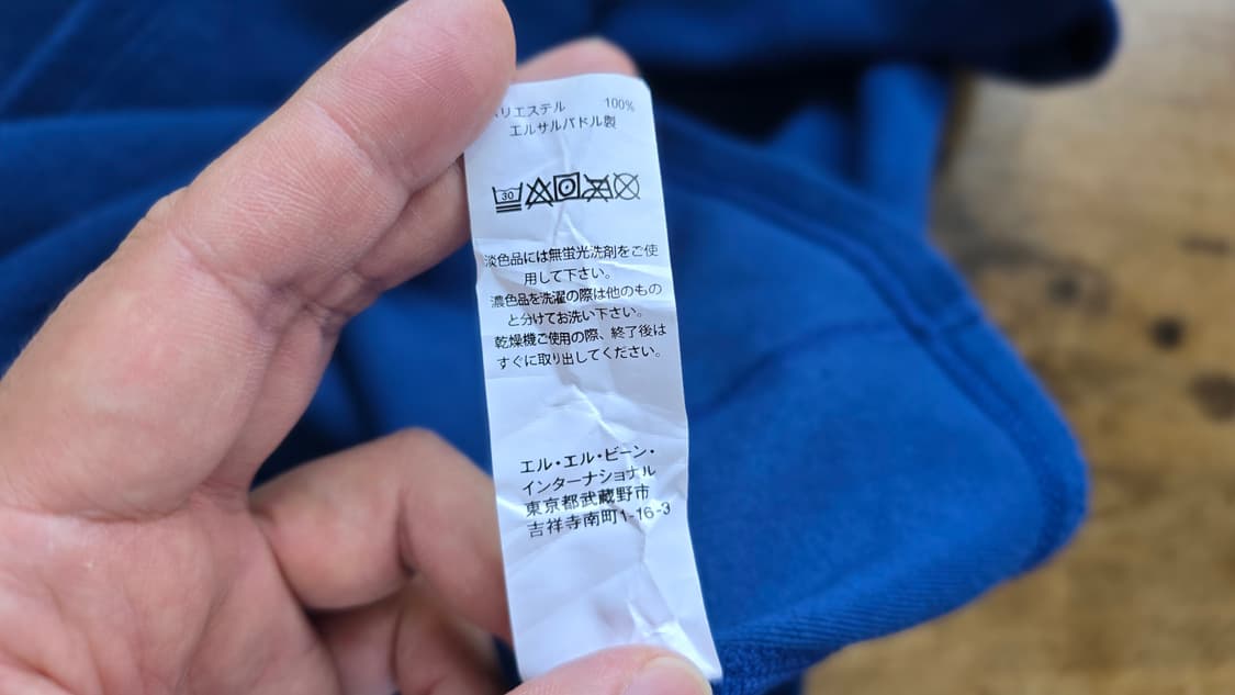 L.L.BEAN 엘엘빈  플리스 신칠라 하프집업 L ~XL 상품이미지6