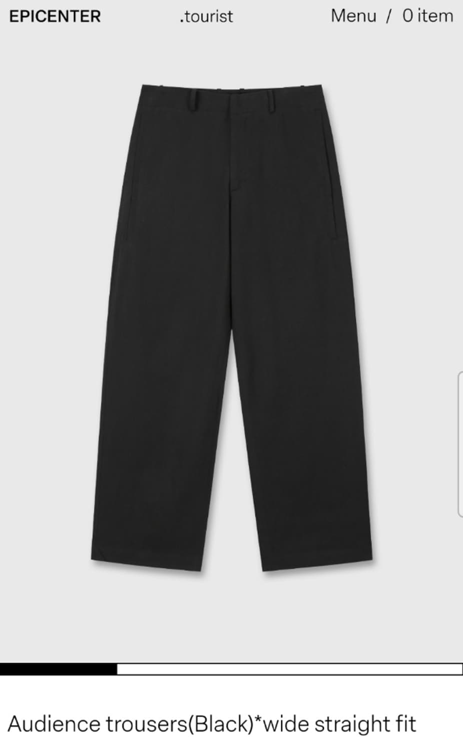 (구매)에피센터 오디언스 M 상품이미지1