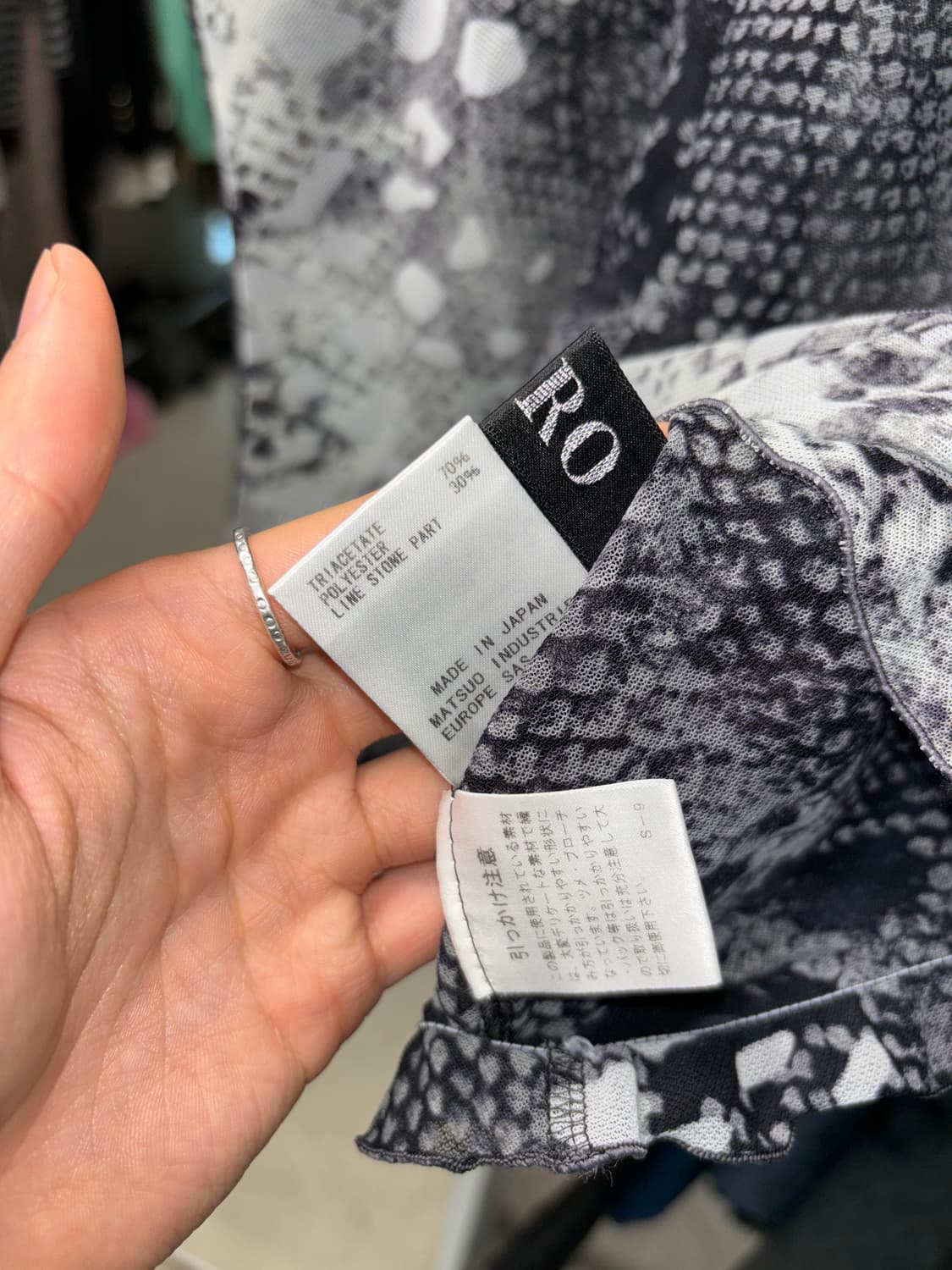 센소유니코 nero 파이톤 매쉬탑 상품이미지5