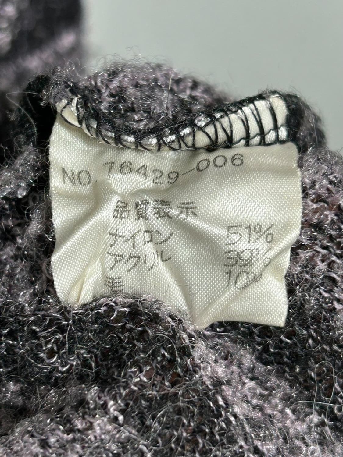 vtg top 상품이미지4