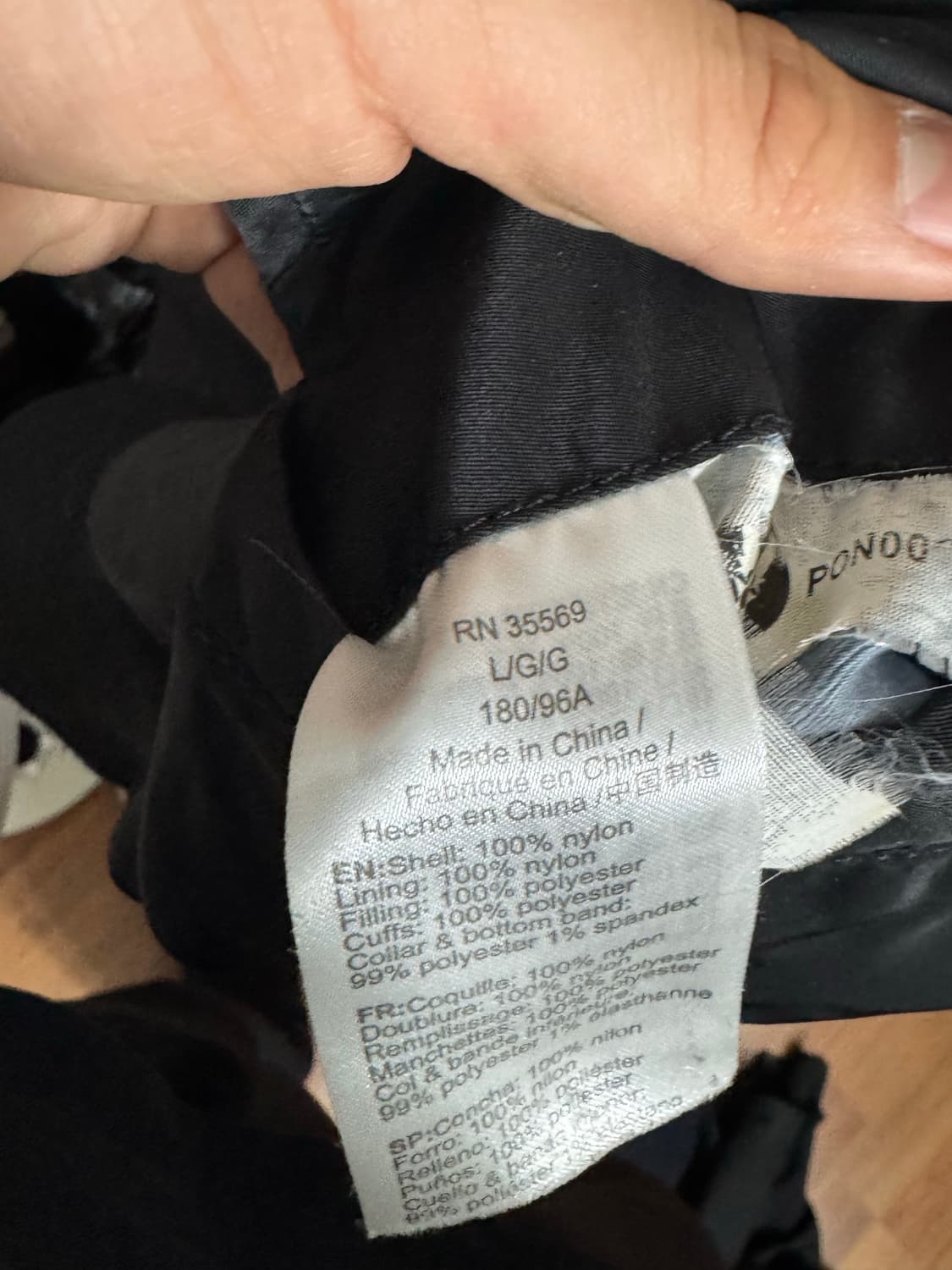 알파 나사 자켓 상품이미지2