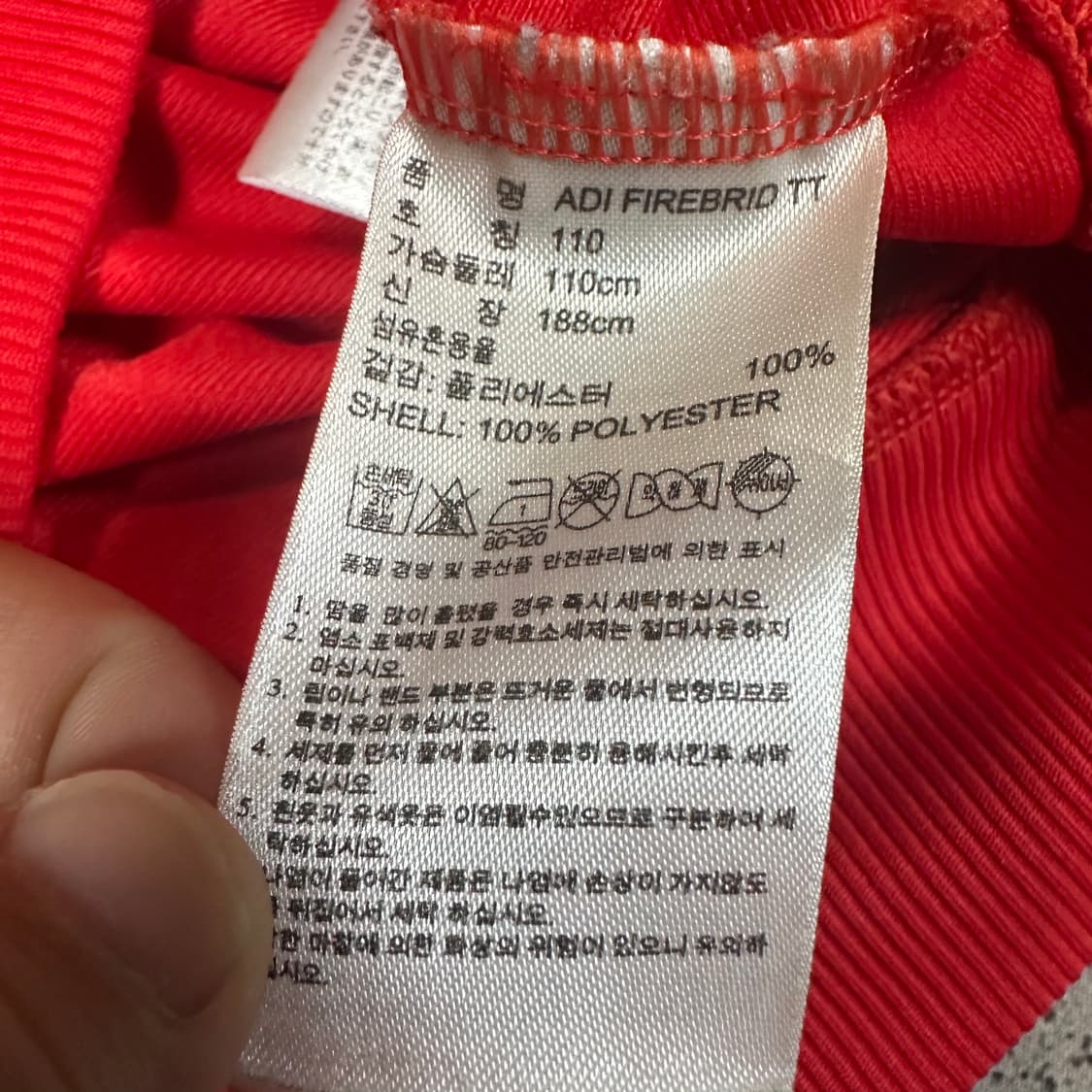 ✨ (바배) 아디다스 구형 파이어버드 레드 트랙탑 져지  상품이미지4