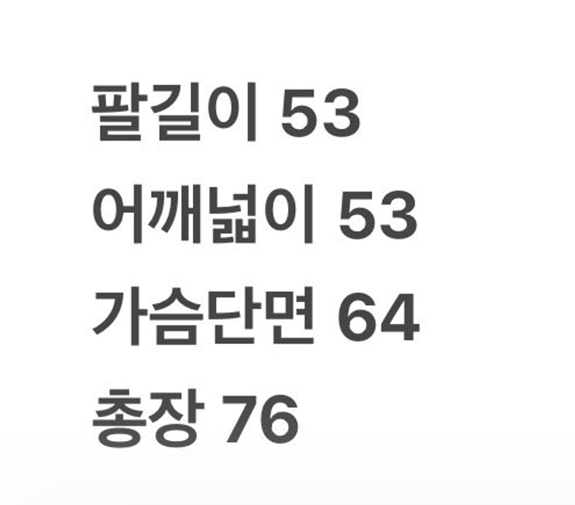 [정품/약XL] CP 컴퍼니 자켓 브라운 코트 c1 상품이미지7