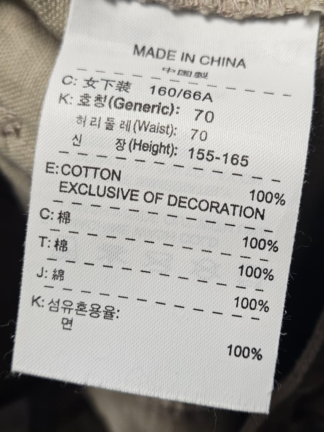 나이키 여성용 포켓 팬츠 상품이미지6
