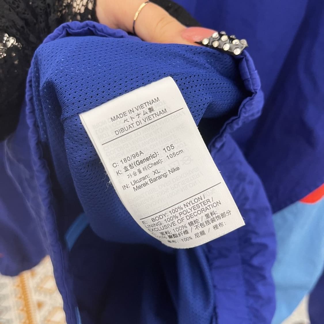 나이키 올드스쿨 레트로 배색 윈드러너 바람막이 자켓 XL C10531 상품이미지6