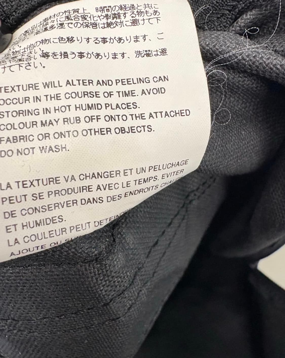 꼼데가르송 옴프플러스 백팩 상품이미지8