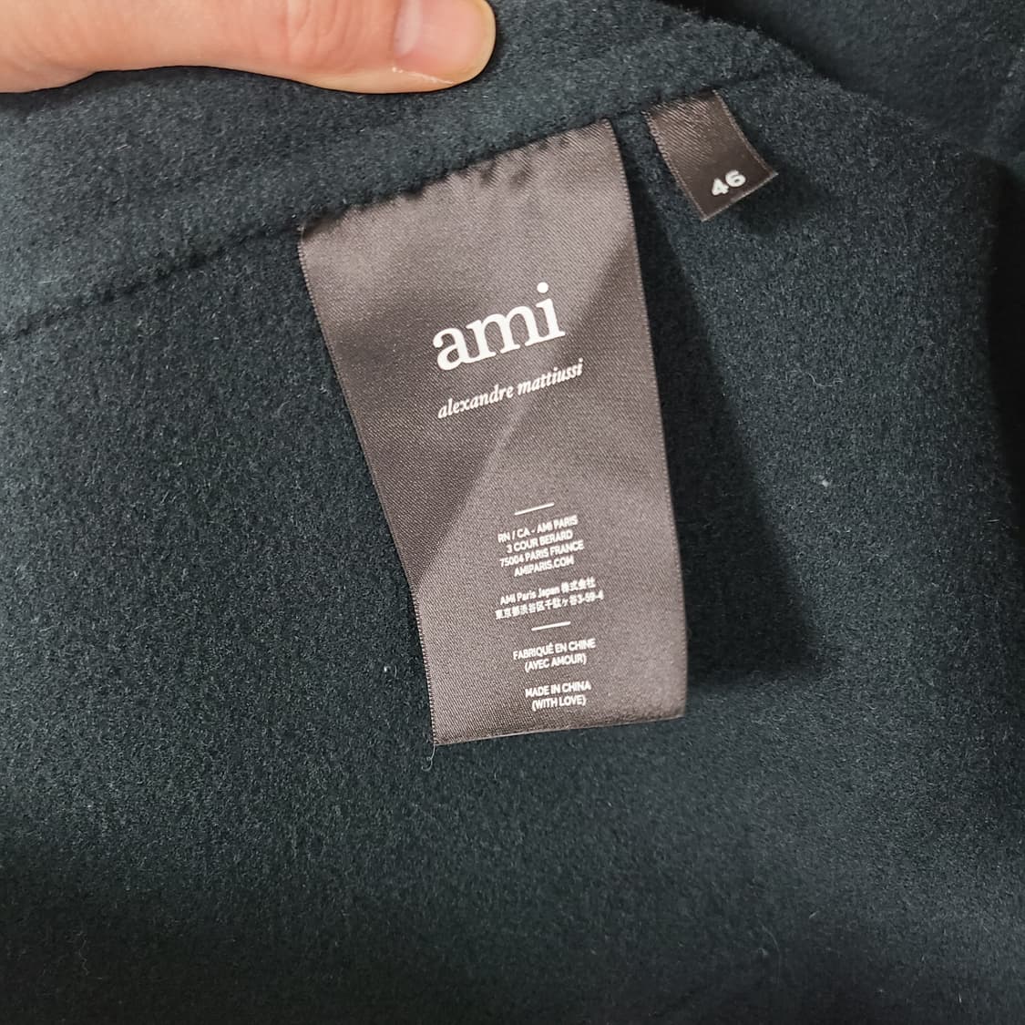 아미 정품 남성 더블 포켓 울 코트 다크그린 46 상품이미지9