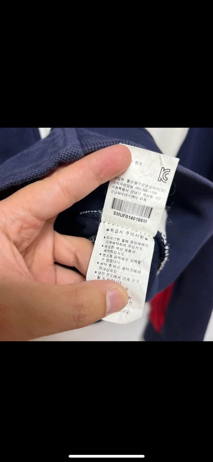 [정품/M] 폴로 랄프로렌 레이싱 빅포니 네이비 집업/자켓 상품이미지7