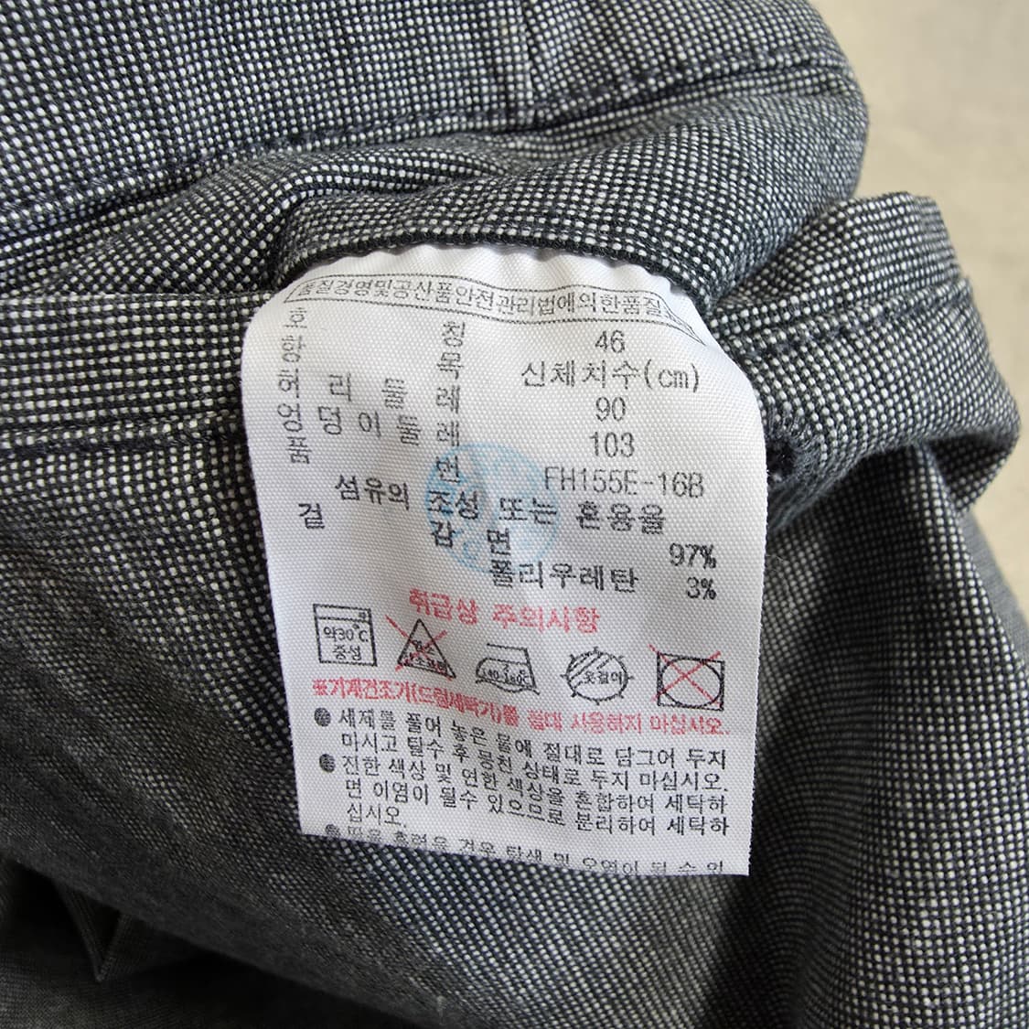 (35)라코스테 면 반바지 상품이미지5